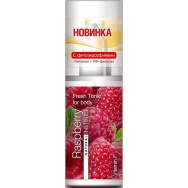 Тоник для тела Natural Instinct Raspberry - 95 мл.