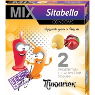 Презервативы Sitabella MIX  Пикничок  - 2 шт.