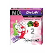 Презервативы Sitabella MIX Вечеринка 2 шт.*12