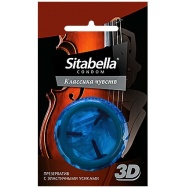 Презерватив Sitabella 3D  Классика чувств   - 1 шт.