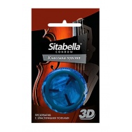 Презервативы Sitabella 3D Классика чувств - 1 шт.*24