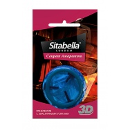 Презервативы Sitabella 3D Секрет амаретто - 1 шт.*24