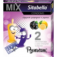 Презервативы Sitabella MIX  Романчик  - 2 шт.