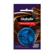 Презерватив Sitabella 3D  Шоколадное чудо  - 1 шт.