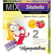 Презервативы Sitabella MIX  Корпоративчик  - 2 шт.