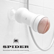 Мастурбатор Spider Realism вагина hands free белый