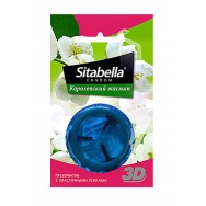 Презервативы Sitabella 3D Королевский жасмин - 1 шт.*24