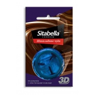 Презервативы Sitabella 3D Шоколадное чудо - 1 шт.*24