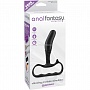 Стимулятор простаты Vibrating Prostate Stimulator с вибрацией