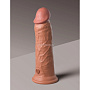 Карамельный вибратор-реалистик 8  Vibrating Silicone Dual Density Cock - 22 см.