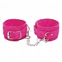 Розовые замшевые наручники PINK WRIST CUFFS