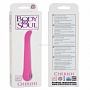 Розовый вибратор Body Soul Cherish