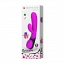 Вибратор Pretty Love BI-014259PUR