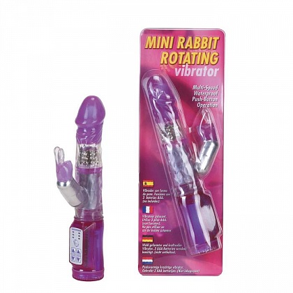 Вибратор MINI RABBIT ROTATION VIBRATOR с ротацией - 13 см.