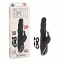 Чёрный заряжаемый вибратор Body   Soul Rechargeable Lover - 19,5 см.