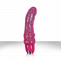 Розовый вибромассажер Starlight Gems Orion Vibrating Massager - 15,2 см.