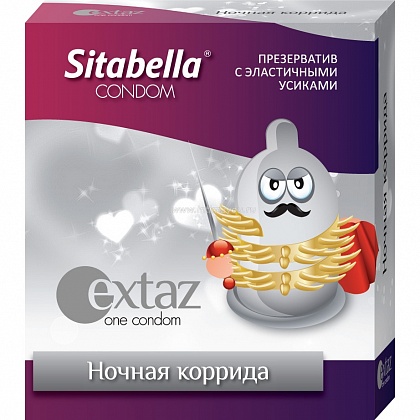 Презерватив Sitabella Extaz  Ночная коррида  - 1 шт.