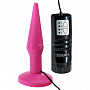 Розовая анальная пробка с вибрацией Brutal Pink Plug Small - 12,5 см.