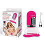 Вакуумный насос-помпа и зажим для клитора Rechargeable 4-Function Auto Pussy Pump With Clit Clamp