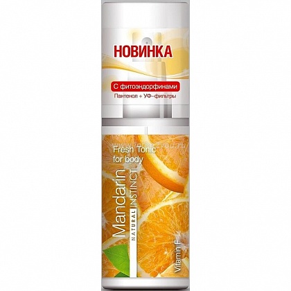 Тоник для тела Natural Instinct Mandarin - 95 мл.