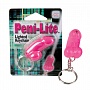 Брелок в форме пениса Peni-Lite Keychain