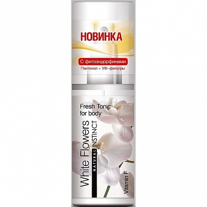 Тоник для тела Natural Instinct White Flowers - 95 мл.