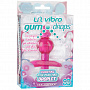 Пробка с вибрацией Lil Gumdrops Droplet Buble Gum