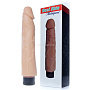 Телесный вибратор Real Skin - 23 см.