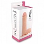 Фаллоимитатор-реалистик Dildo - 25.5 см.