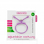 Фиолетовое утягивающее лассо Adjustable Cockring