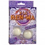 Большие вагинальные шарики X-Large Ben Wa Balls - Ivory