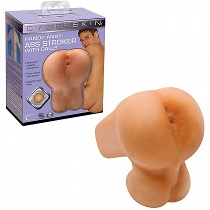 Реалистичный мастурбатор-попка с мошонкой Handy Andy Ass Strocker With Balls - 12 см.