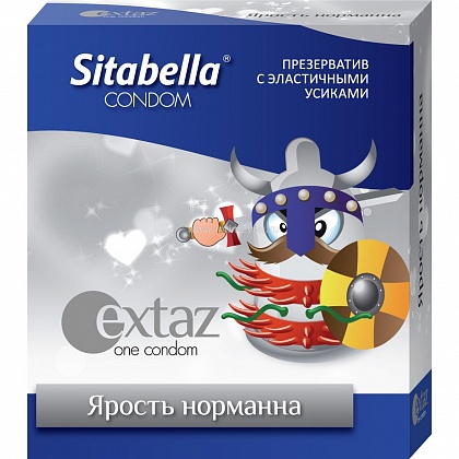 Презерватив Sitabella Extaz  Ярость норманна  - 1 шт.