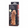 Телесная закрытая насадка с шишечками Cock Sleeve Size S - 13,8 см.