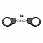 Чёрные металлические наручники SHOTS TOYS Black
