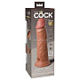 Карамельный вибратор-реалистик 8  Vibrating Silicone Dual Density Cock - 22 см.