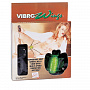 Вибробабочка Vibro Wings