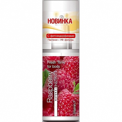 Тоник для тела Natural Instinct Raspberry - 95 мл.