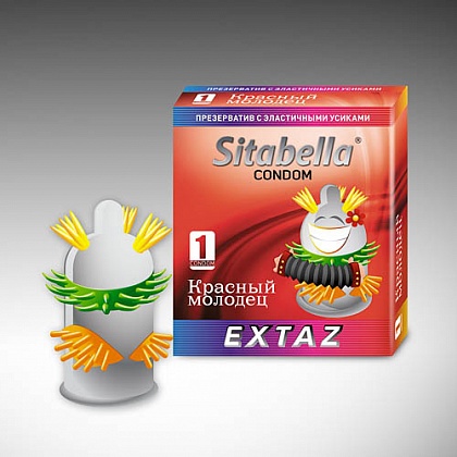 Презерватив Sitabella Extaz  Красный молодец  - 1 шт.