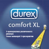 Презервативы большого размера DUREX  COMFORT XL, 3 шт.