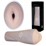 Мастурбатор-ротик в тубусе Cyberskin Deep Throat с вибрацией