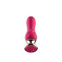 Розовый мини-вибратор Mini Vibrator с пультом ДУ - 12,5 см.