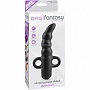 Вибромассажер простаты Vibrating P-Spot Ribbed