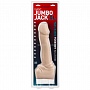 Огромный бежевый фаллоимитатор JUMBO JACK GIANT