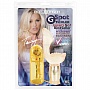 Стимулятор точки G Vivid G-Spot Tickler