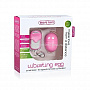 Розовое виброяичко 10 Speed Remote Vibrating Egg Small