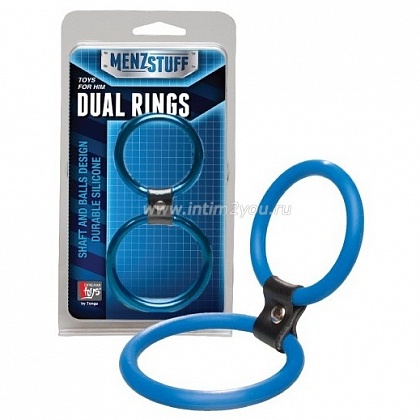 Голубое двойное эрекционное кольцо Dual Rings Blue